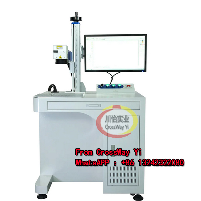China Fabriek Hoge Kwaliteit S - Commercial Label Printing Machine recensie en prijs