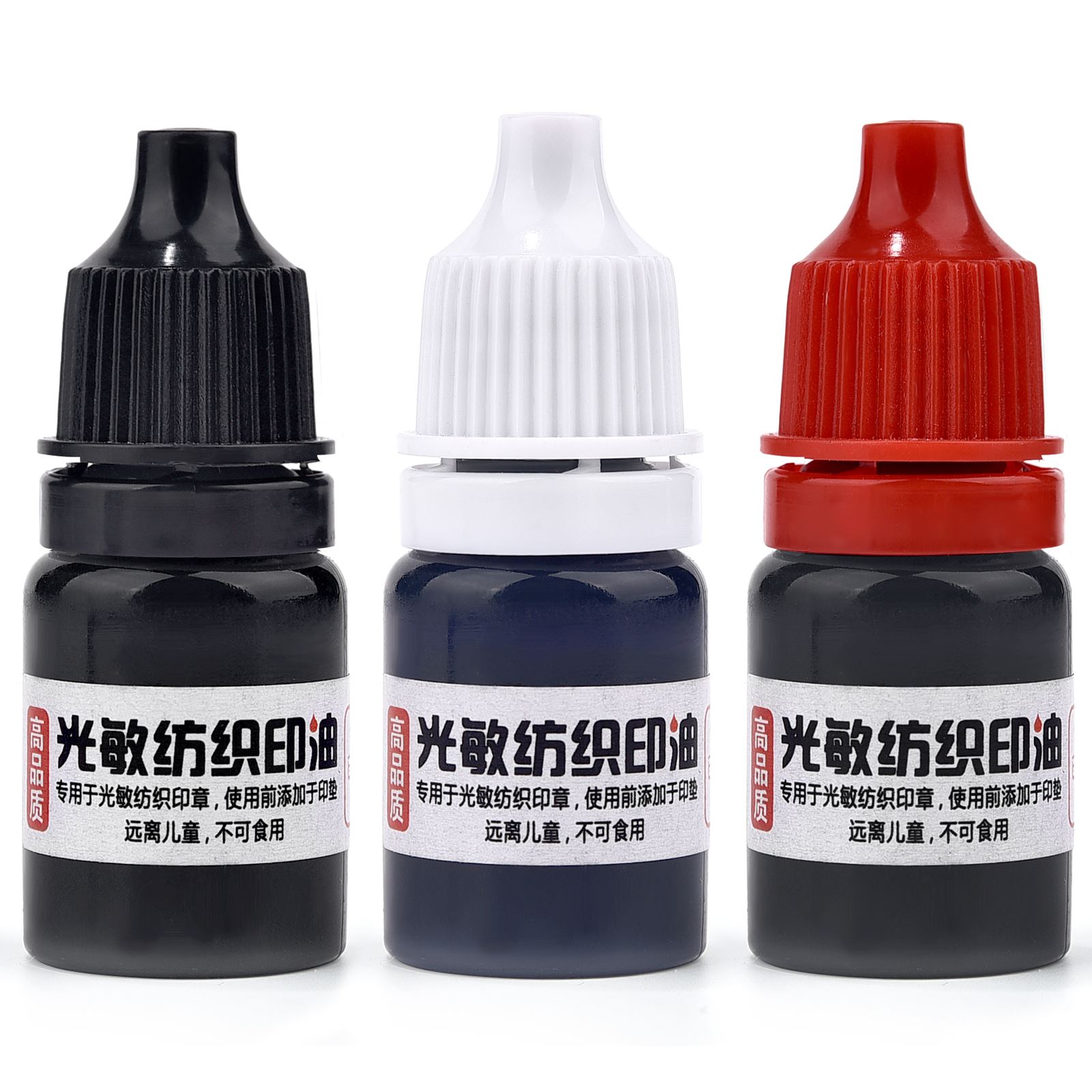 10Ml/5Ml 3 Kleuren Inkt Textie - Direct To Garment Ink recensie en prijs