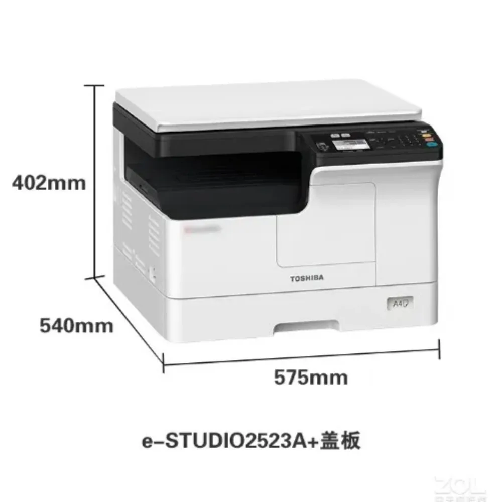 Gloednieuwe BD 2523a multifunc - Commercial Digital Printing Machine recensie en prijs