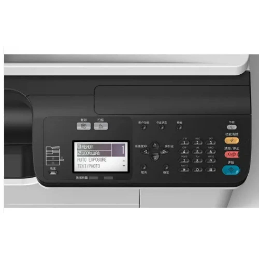 Gloednieuwe BD 2523a multifunc - Commercial Digital Printing Machine recensie en prijs
