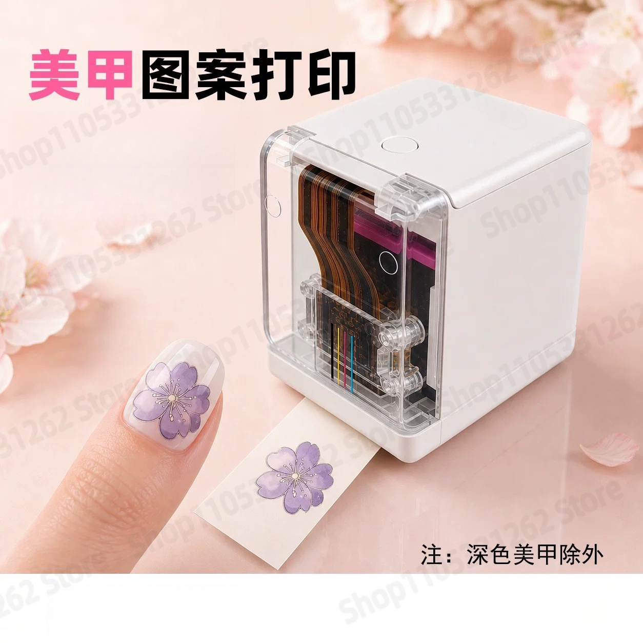 Draagbare full-color inkjet la - Commercial Nail Printing Machine recensie en prijs