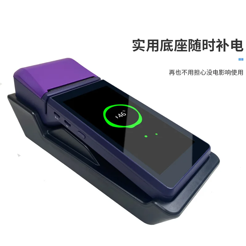Handheld kassa high-definition - Commercial Printing Definition recensie en prijs
